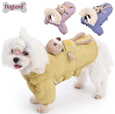 Candy Bear Padded Pet Coat