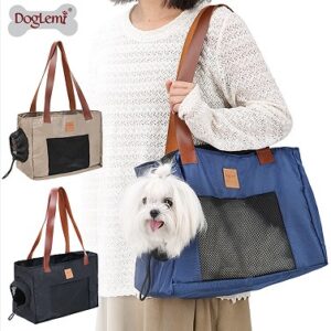 Simple Breathable Pet Side Carrier
