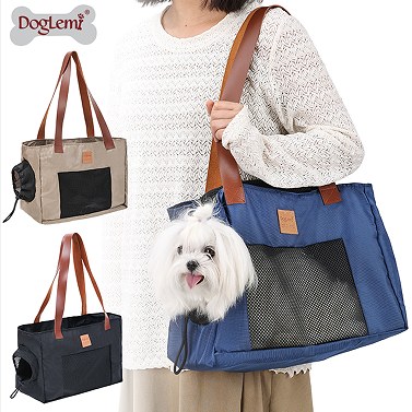 Simple Breathable Pet Side Carrier