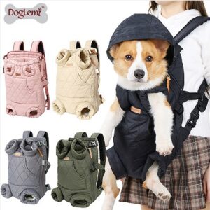 Winter Thickened Portable Pet Front Backpack Carrier