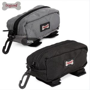 Quilted Waste Bag Pouch