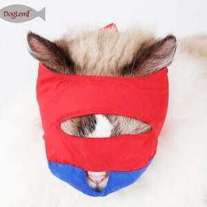 Cat Grooming Muzzle