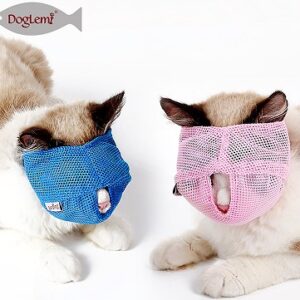 Duolemi Multifunctional Cat Muzzle, Anti-Bite Anti-Lick Anti-Scavenging Breathable Cat Hood