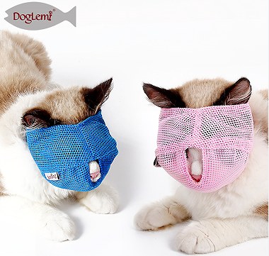 Duolemi Multifunctional Cat Muzzle, Anti-Bite Anti-Lick Anti-Scavenging Breathable Cat Hood