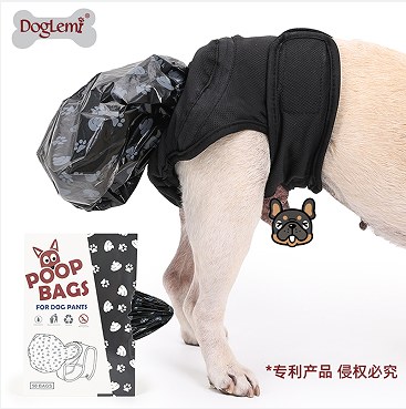 Dog Care Pants