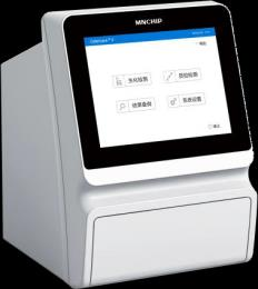 Animal-Specific Biochemical Analyzer - Celercare V5
