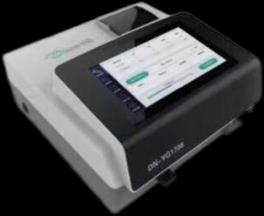 Animal Immunofluorescence Analyzer - FIC-Q100