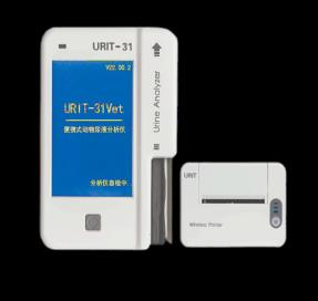 Animal Specific Urine Analyzer - URIT-31Vet